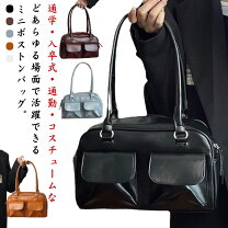 Cos トートバッグ cos バッグ アコーディオントートバッグ 