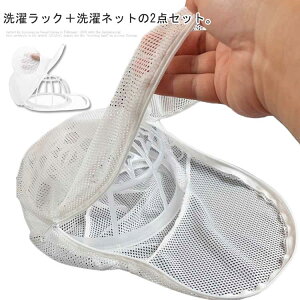 Xqp Vh~ lbg  @ 싅XEHbV[ Œz_[ ^ @Ő􂦂 ^h~ lp EHbV[ h~ qp Lbv Xq lbg 싅XEH