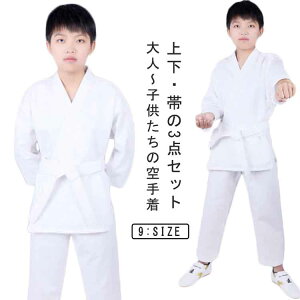 蓹 с{㉺  g 蒅  q  уZbg p с{㉺ wZ  Kp S WjA  LbY qp q  jp 3_Zbg Ɨp  m _ 