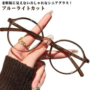 Vዾ qE Ⴊ ߗpVዾ VjAOX Y fB[X  [fBOOX Kl xt u[CgJbg y t[ ږh~ Ǐp t@bV 