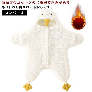 p[X ~ xr[ K`E Aq 킢 ۉ RR{A Ԃ q 킢 LO ~  j̎q ̎q  AE^[ oYj Jo[I[  H