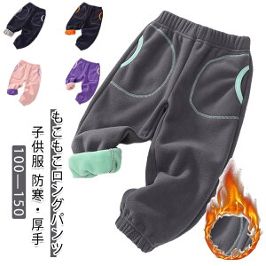 Opc q N H ~ LbY ̎q j̎q q w Y{ tH~ [EFA |Pbg g h  ۈ牀  ʊw ʉ JWA o