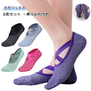 fB[X  K\bNX 2Zbg ~ߕt Xgb` NXoh   C tbgJo[ seBX tBbglX GNTTCY ̓ v[g