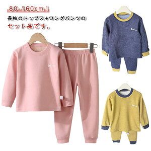 pW}  LbY [EGA ㉺Zbg Y{ j̎q ̎q q WjA qǂ ct ۈ牀 wZ w  t H ~  Nѐnłӂӂ