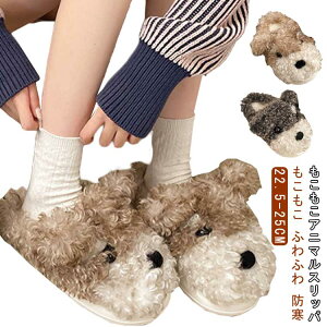  ʂ Xbp  ӂӂ탌fB[X Y Jbv [V[Y  ~ 킢Xbp  ۂۂ  V[Y   h N