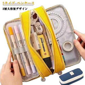 M yP[X e  3w @\ |[` MP[X j̎q ̎q w wp Љlp y|[` ʊJ w Vw ӂł΂ [ MLp Vw wj v[