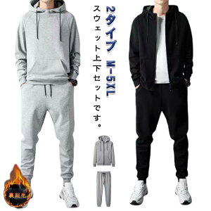 g [EGA Nуp[J[ WK[pc Y {A  ZbgAbv XGbg H~ W[W  XEFbgpc h Opc n   t JWA