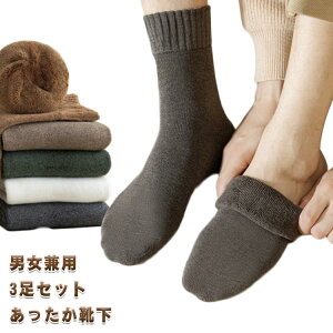 C 3Zbg Y \bNX C ₦C H~ h  g ۉQ [\bNX Rbg n Vv  ₦΍  e l j