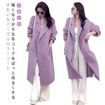 楽天市場】紫 パープル（コート・ジャケット｜レディースファッション 