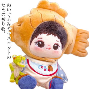 Ԃ 10cm ʂ Ă 15cm Ȑl` ʂ ~jʂݕ ւ ^ Ă RX`[ ObY  m 20cm ʂ   I^N I^ ʂ