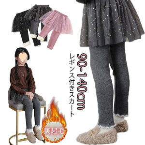 ~ XJbc ̎q MX XJ[g H ̎q XJ[gt n {gX ؍q qǂ tH}[ 10 MXt ``XJbc t MXt EGXgS \ 