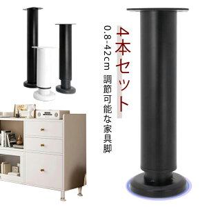 ACAbO e[u p[c ԑ r r [e[u 4{Zbg Ƌ  p[c 4rZbg fXN r diy e[u DIY _CjOe[u r r xbh \t@[ Ƌ̋r Lk