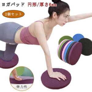 K Kpbh KObY Ђ ~` j[pbh 2Zbg ^ K I 6mm seBX tBbglX Xgb` g[jO _CGbg G 2Zbg N Xgb`ObY G