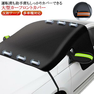 唻 J[tgKXJo[ J[tgJo[ h  Γ h~ h TVF[h  lGp 悯 ՌfM ΍ V[g ԗph~Jo[ SUV y ԕی