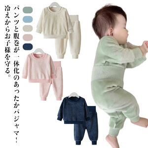 ѕẑ悤Ȃ ѕẑ悤Ȃ t  pW} LbY t[X 80cm ʋN xr[ pW} ~ g  100cm ӂӂ  [EFA q 