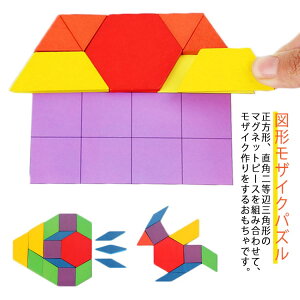  j ^O a av[g  c V ݂ 3  j̎q pY NX}X v[g ؂̂ ςݖ 5 6 4 mߋ mߋ ؐ pY }` 