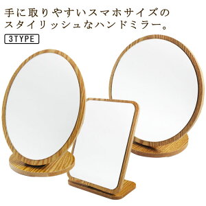 nh~[ EH[ibg ؐ `F[ nh~[ Mtg ܂肽 C t ~` ` 苾 j Vzj j 蕨 Ă 苾 T ze  CN