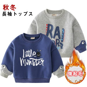  gbvX H~ LbY N Jbg\[ Ci[ qp TVc N[lbN vI[o[ p[J[   j̎q ̎q {A g h ۉ  ȍ C