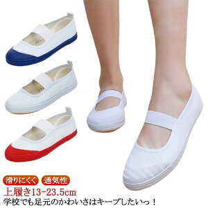 wN  y }WbNe[v 15.5cm ̎q w 㗚 b q C LbY ΂ C\[ qp y  18.5cm 킢 WjA qǂ ǂ L wZ 16cm 킮