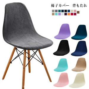 ֎qJo[ k VF`FAJo[ xxbg Jo[ tBbg C[Y`FA ֎qJo[ w 邾 Xgb` n tBbg \ 􂦂 C[Y`FA Jo[ C