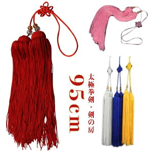 [ Ɍ  S95cm Ɍ ̖[   o v ` ǂ茕 c̉ ӂ Jt[    