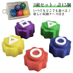 ΏEQ[ ؍Q[ ΏEQ[ RM Q[ `IȗVуQ[ 15Zbg [P[Xt ΃Lb`Q[  EQ[ ؍ l 15Zbg LbY y2025V^Q[