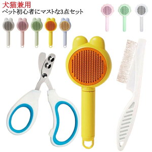 ybgpvVƒܐ؂A3_Zbg  ё΍ ybgpvVƒܐ؂A3_Zbg ubVO }bT[W  L ܐ؂ ܂₷   O[~O  