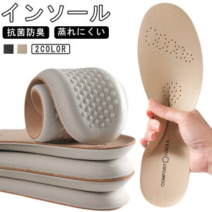 C\[ {v C\[ fB[X 2Zbg C\[ Y _炩 v NbV Ȃ  z Ռz RۖhL ~ rWlXV[Y C\[ ~