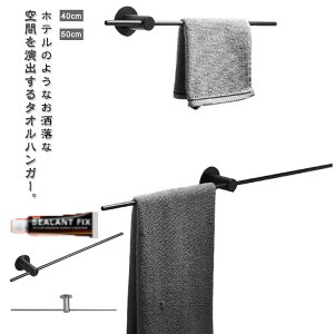 EXChĒ߉\ ^I| Lb` ^Io[ XeX ^Iz_[  ^InK[ _ ^I sv k ze  ^InK[ ʏ 