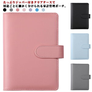 ytB12ExV[tzƌvǗ pX|[gP[X |[` tBt P[X ƌv|[` ƌv A6 Wbp[t|Pbg12 }`P[X ʒP[X ytB12Ex