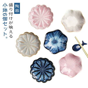 aH 6Zbg M  {E   Ԃ̌` H T_{E  IV ؔ  fU[g{E  @t M ĂȂ ϕ 蔫 HX Ɩp JtF  V