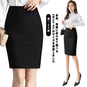 obNXbg  ^CgXJ[g Iׂ䊴 t H nCEGXg {gX X[cp OXJ[g yVXJ[g 傫TCY Ђ ~fB ItBX  Ђ fB