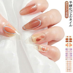 d WFlC lCV[ lC d^Cv lC 4V[g/48 WF ȒP ܂ɗD yfBLA V[ \邾 nh tbg lClC ZtlC lCXebJ[ 