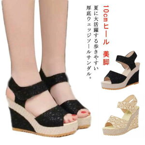 T_ 10cmq[ EFbW\[ fB[X   }WbNe[v r  x[W C ₷ Ȃ ɂȂ JWA RtH[g  傫TCY TCY 