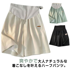 }^jeB ڐG⊴ n[tpc    V[gpc nCEGXg  X|[cEFA Dw Y{ E[EFA  AWX^[t Zp V[p DP 