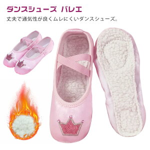 oG 14.5|22.5cm!oGV[Y N bXp _XV[Y _炩 _X ̎q V̑ z WjA ~p LbY qǂ _Xpi q