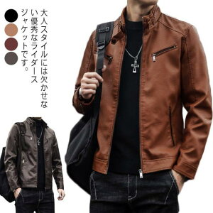 y2^CvzU[WPbg Y C_[XWPbg Wp[ oCNWPbg AE^[ tH~ N 傫TCY tFCNU[ ۉ h h JWA JbRCC 