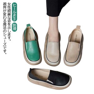 C O RtH[gV[Y Xj[J[ fB[X q[4cm Xb| y RtH[gV[Y  Xb| [q[  y O  V[Y H Xj[