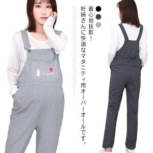 Tybg I[o[I[ }^jeB  y tH YO Y {gX JWA  Dw TCY Xgb` i ₷