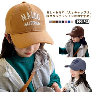 q Lbv j̎q ̎q Xq LbY  p S hJ ǂ qǂ ڂ I[V[Y JWA 52cm 3-8 TCY 킢 UVJbg c ct ۈ牀 悯 O