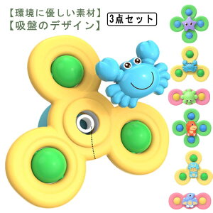 3_Zbg Ԃ 3_Zbg C Ԃ  NN CV  Jt o ͂ȋzՕt V C XgX wP j