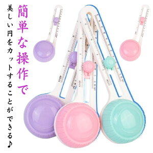 Ȃ Jb^[  T[NJb^[ ۂ؂ T[NJb^[ 2Zbg ~`Jb^[ RpXJb^[ ~Jb^[ T[N Jb^[ iCt  ct ۈ牀