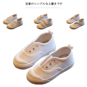 LbY 㗚 Iׂ6^Cv C LoXV[Y Xb|  xr[ qC ̎q j̎q ǂ w WjA ΂ 킮 y wZ 킢 Soh }W