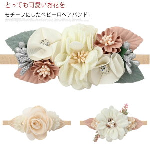 wAoh wAANZT[ J`[V xr[ Ԃ Yj ̎q Lk t[ Be  a vZX 