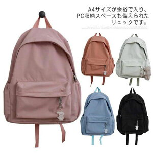 bN ʊw y A4 e Vv jp bNTbN fB[X JWA w Z w q obNpbN m[gp\R n  s t@Xi[ 킢 