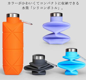 L 600ml ܂肽݃VR{g X|[c ܂肽߂VRRbv Ⓚ y ◼p ܂肽 [֗ GR ^ѕ֗  􂢂₷ q 킢 sp K ]