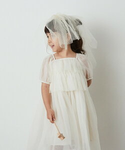 yX[p[SALE 30%OFFzyrizierez`[hbLO_uK[[s[X ̎q K[[  tH[} JWA vZX WF[ j Mtg \