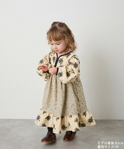 yNEWzyrizierezubNJt^t[vgs[X LbY K[[ ~ 100% Rbg  Vv  ow ʉ ʊw ct