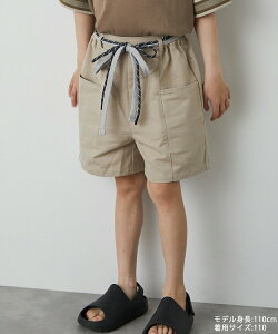 yX[p[SALE 40%OFFzySALE 30%OFFzyrizierezzFhXgqbR[V[gpc  {gX JWA jZbNX XgCv EGXgS