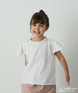 �ySALE 30%OFF�z�yriziere�z�t�����f�U�C�������u���E�X ���̎q �L�b�Y ���W�F�[�� �q���� ���ǂ��� ������� ���킢�� �J�W���A�� ��i ������ �L���b�v�X���[�u ���[�X�i�`������ �V���v�� �c